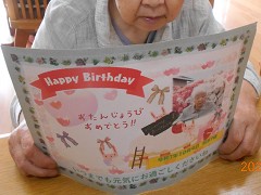  �~�j�^����A�R�X���X�����A���ق�A���a������A�����`���