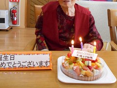  ���a������A�����`���A�g�t����