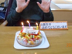  ���a������A�����`���A�g�t����