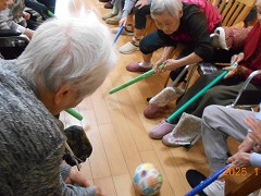  ���a������A�����`���A�g�t����