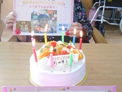  ���a������A�N���X�}�X�Y�N��