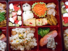  ���a������A�N���X�}�X�Y�N��