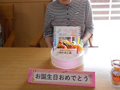  �~�j�čՂ�A����c�q�}���c�q���A���a������A�Ԃǂ����