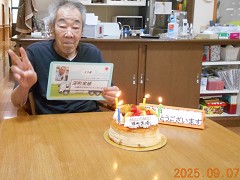  �ʂ��a������A�h�V�j���A���ފ݂��͂����A������