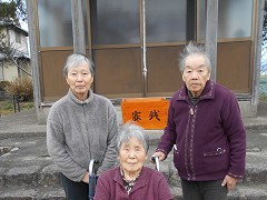  ���w�A���J���A�V�N��A���a������