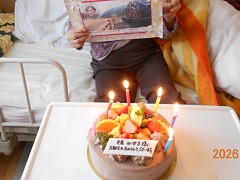  �ߕ��A���a������A�Ă�����A�~����