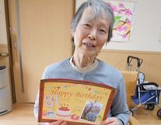  �ЂȍՂ�A���a������A������